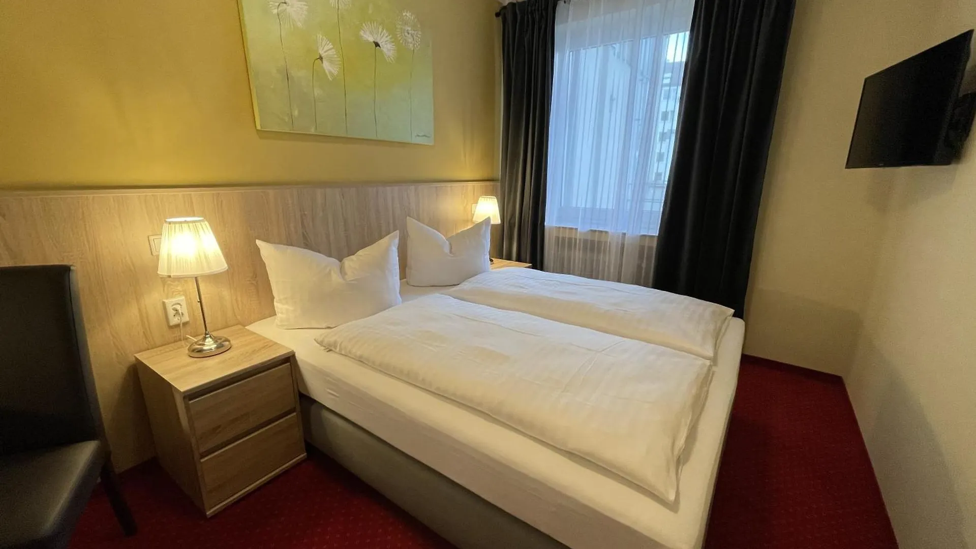 Palm Premium Hotel & Apartments Düsseldorf 3*,
